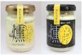 浦和駅「あきた産直市」開催！！