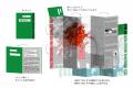 戦後80年、被爆と復興を経た広島を伝える地図「utf-8