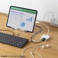 タブレットを充電しながら有線イヤホンとUSB機器が使