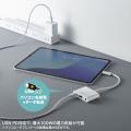 タブレットを充電しながら有線イヤホンとUSB機器が使