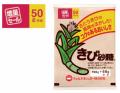 今年も止まらない値上げ…アピタ・ピアゴは店内各utf-8