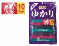 今年も止まらない値上げ…アピタ・ピアゴは店内各utf-8