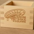 今年も7月の3連休は、愛知・岐阜の地酒で乾杯！「SAKA