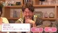 『ラブパワーキングダム～恋愛強者選挙～』参加メンバ