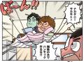 東野幸治プロデュース！161名の芸人がキャラになって