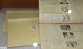 ■大阪樟蔭女子大学田辺聖子文学館 昭和100年/終utf-8