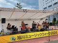 音楽の街・旭川で“北の音楽の都”を体感！市民参utf-8