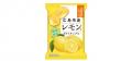 ＜期間限定＞ ご当地素材を使ったさわやかな味わutf-8