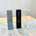 【持ち運べるお墓】販売代理店募集開始