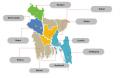 Cold Chain Bangladesh Limitedの株式取得完了に関す
