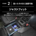 【新発売】オデッセイ 専用 RC系 専用 LEDアームレス