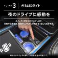 【新発売】オデッセイ 専用 RC系 専用 LEDアームレス