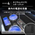 【新発売】オデッセイ 専用 RC系 専用 LEDアームレス