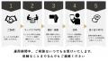 【総フォロワー数254.2万人突破】3年連続TikTokからの