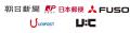 「水曜どうでしょうキャラバン2025」全国１２府県１２