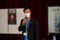 【フォトレポート】ひのみね支援学校と連携交流授業開