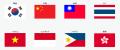 アジア8カ国の訪日パネルを使用したインバウンド調査