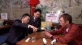 CBCテレビ「太田×石井のデララバ」とBS-TBS「町中華で