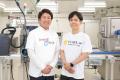 手作りおかずの宅配サービス「つくりおき.jp」、西日