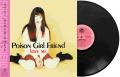POiSON GiRL FRiENDのアルバム『SHYNESS』と『LOVE ME