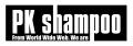 PK shampoo、待望のMajor 1st Full Album『PK shampoo
