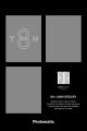 TRUNK HOTEL CATSTREETの8周年記念で韓国発のセルフフ
