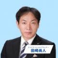 【5月19日（月） 14時】無料マネーセミナーサービス「