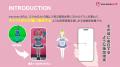 株式会社パーソンパワー、TikTok運営元ByteDanceオフ