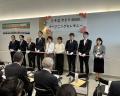 地域の多目的共創スペース「りそな サクラ BASE」がと