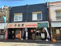埼玉県所沢市で“がん”に関する講座と情報交換会を開催