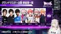 eスポーツチーム「REJECT」のストリーマーが、ホロラ