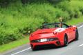 夢のスーパーカー大集合！瀬戸内ドリームカーフェスタ