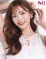 VOCE7月号は出口夏希さんが３パターンの表紙に登場！