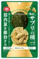 大阪・関西万博 限定販売『亀田のサプリの種』大阪府