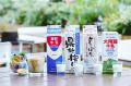 6月は牛乳月間、モゥ～～っとラテを楽しもう！「utf-8