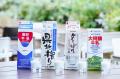 6月は牛乳月間、モゥ～～っとラテを楽しもう！「utf-8