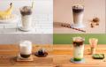 6月は牛乳月間、モゥ～～っとラテを楽しもう！「utf-8