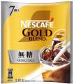 6月は牛乳月間、モゥ～～っとラテを楽しもう！「utf-8