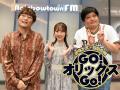 小島まゆみ、5月20日(火)オリックスvs.ロッテ戦utf-8
