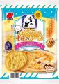 夏限定はちょっとリッチで特別なフレーバー。「雪の宿