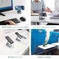 ケースを付けたままでも置ける2関節で角度を自由に調