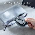 ケースを付けたままでも置ける2関節で角度を自由に調