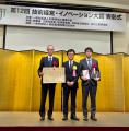 画像診断支援AI技術「EIRL（エイル）」、第12回技術経