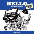 人気シリーズ！韻踏合組合MIXに早くも第3弾が登場！韻