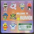 【５月22日（木）開催】エスコンフィールドHOKKAIDOで