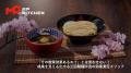 三田製麺所運営のエムピーキッチンHD、5月29日（木）