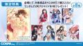〈ジーストア／アクアプラス POP UP SHOP 2025〉開催