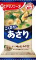 「アマノフーズ」がポップアップイベント「アマノ食堂