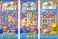 新作3マッチパズルゲーム「LINE マッチフライト」、本