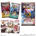 「ガンダムキャラパキ、行きまーす！」『機動戦utf-8